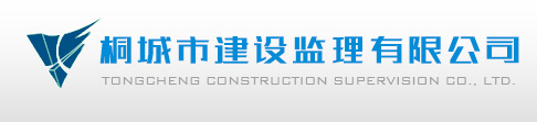 星空官方在线登录（China）官方网站